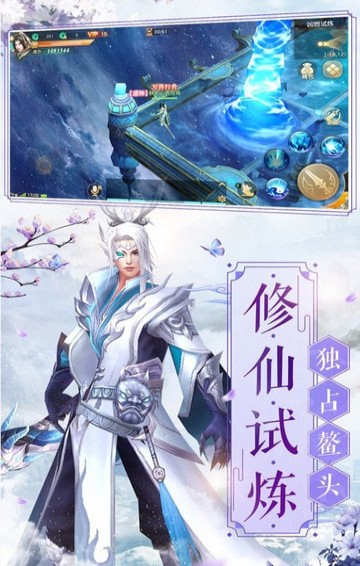 ޽ٷ4.5.0ͼ2