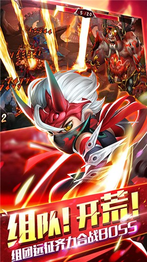 三国封魔传少年手游版
