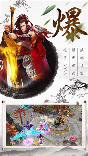 鰲׿