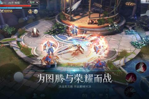 封龙战纪安卓版 封龙战纪安卓版