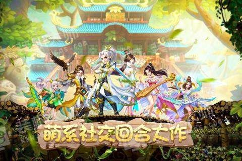 齣Ϸ