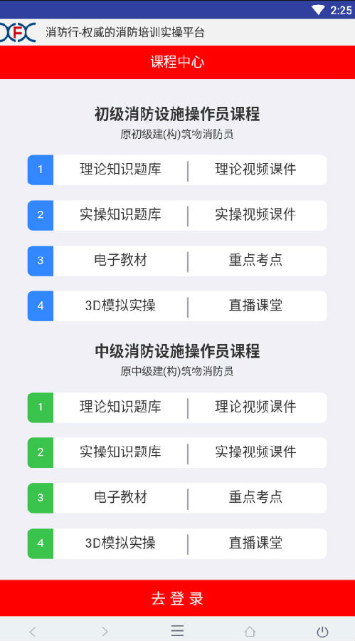 app׿