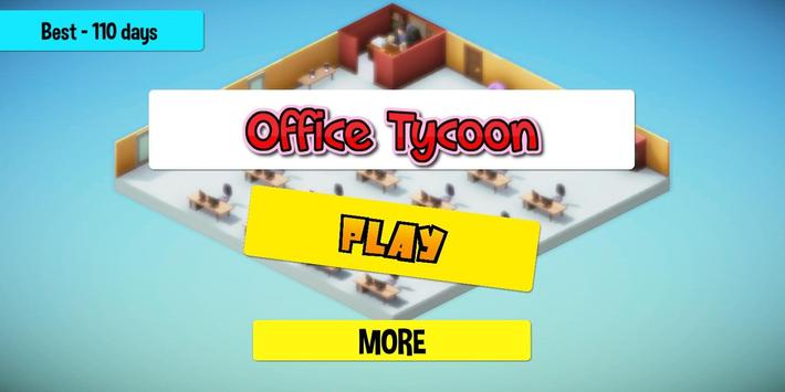 Office Tycoon(칫Ҵ)1.0.0ͼ2