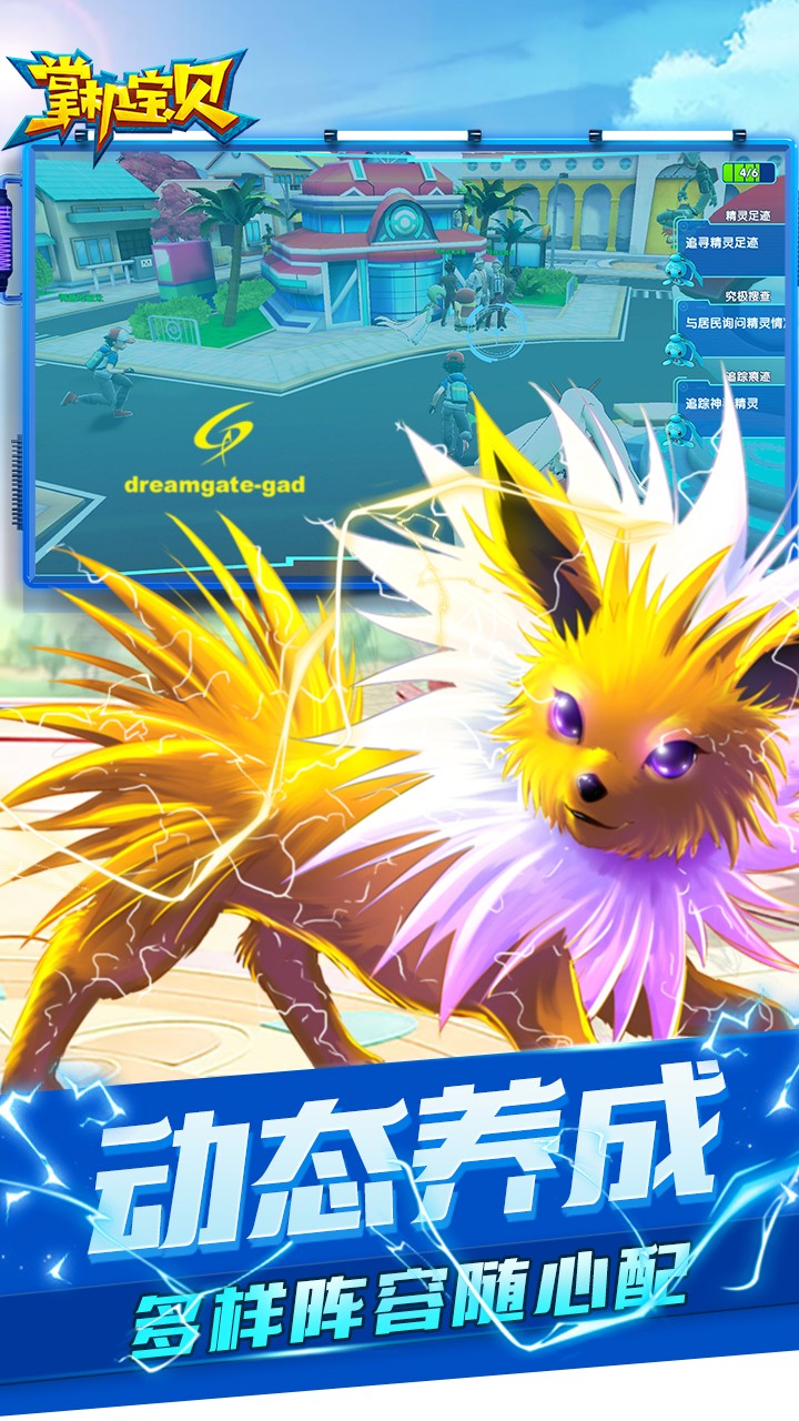 ƻV1.0.1ͼ3