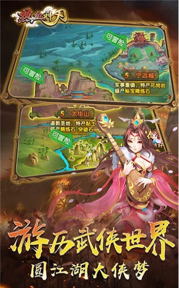 Ѫް1.2.0ͼ0
