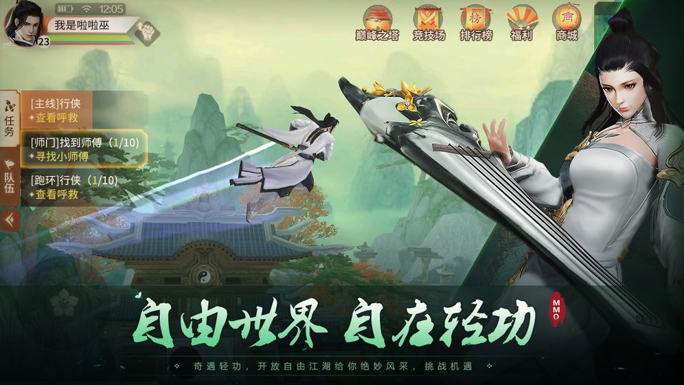 ֮0.3.2.2Aͼ0