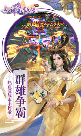 齣ɴ׿1.0.1.0.10ͼ0