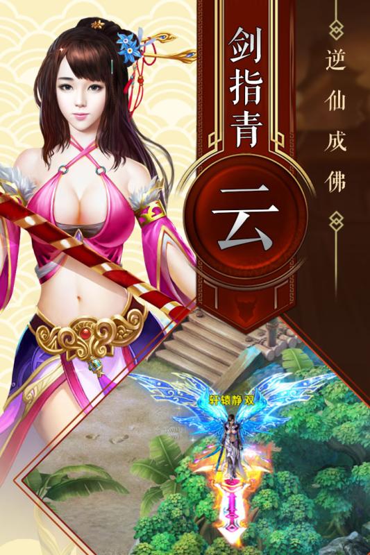 ħ氲׿1.0.0ͼ1