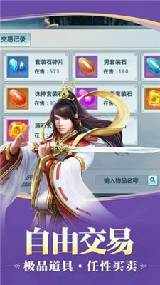 ҹϸ谲׿3.9.0ͼ3