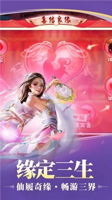 ҹϸ谲׿3.9.0ͼ2