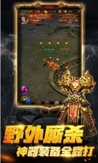 귨ΰ1.0.2ͼ2