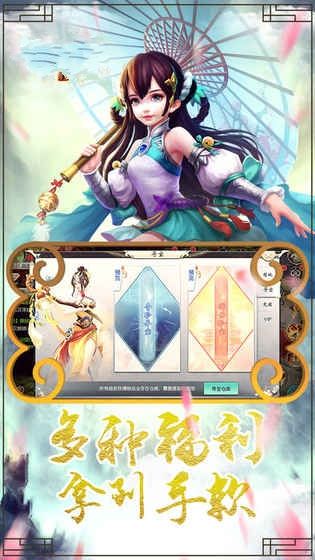 콣ɾ׿2.5.0ͼ1