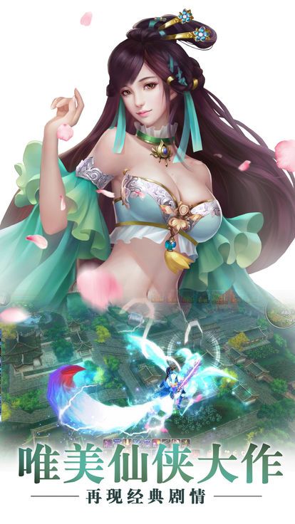 콣ɾ׿2.5.0ͼ2
