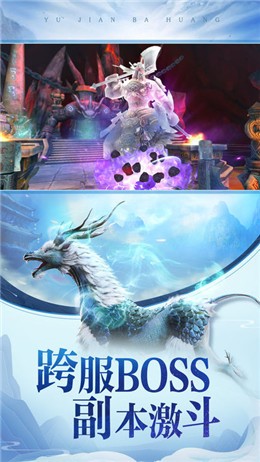 ް׿1.0.1ͼ0