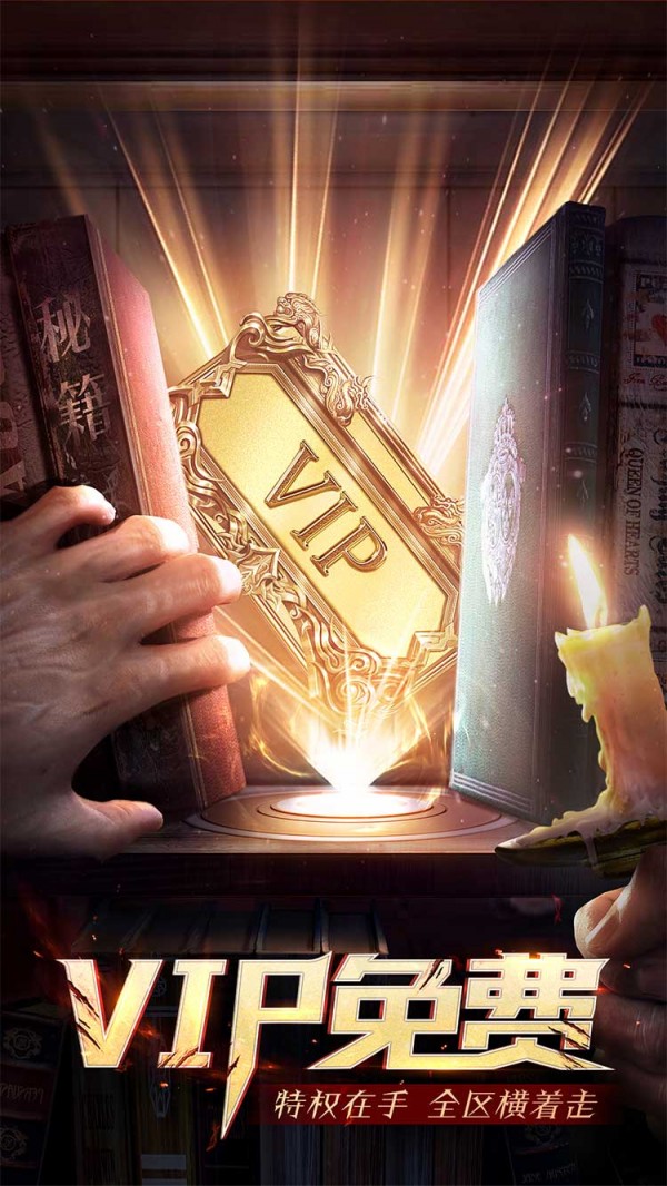 氲׿5.0ͼ1