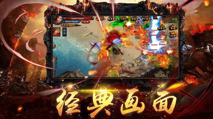 ̰һ׿3.0.60ͼ1