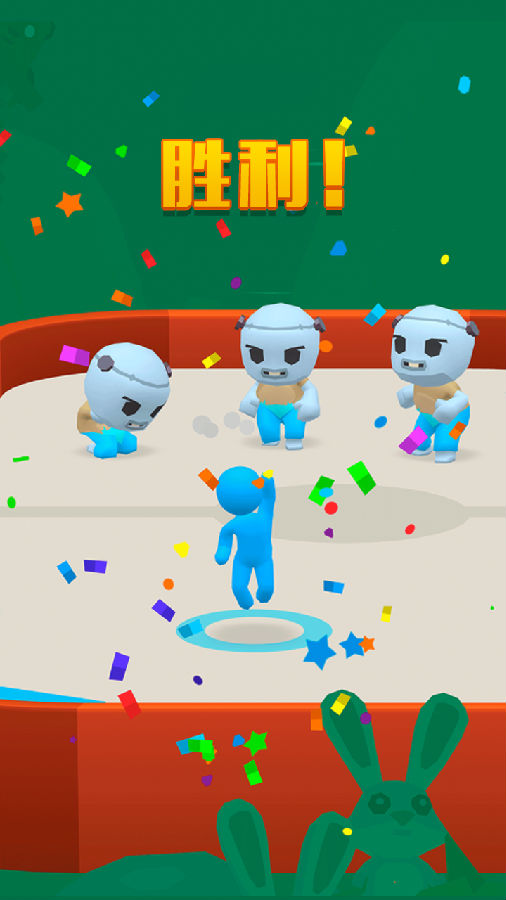 激斗圆盘破解红包版 激斗圆盘破解红包版