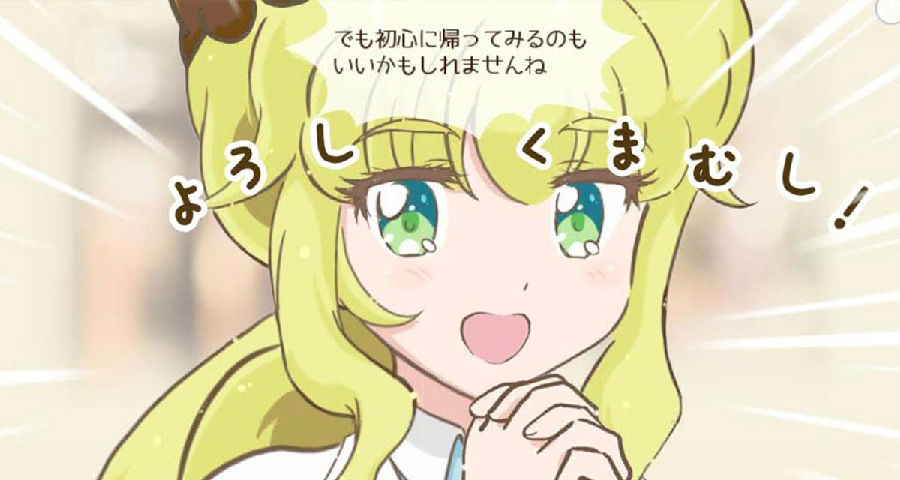 缓步动物星球游戏抢先体验版