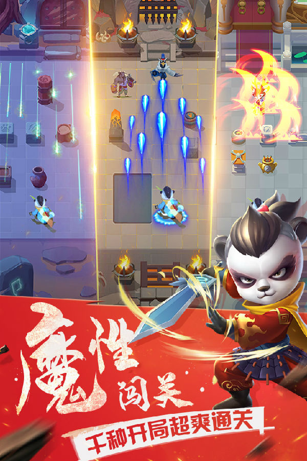 点金猎人破解攻略版