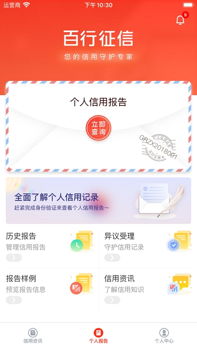 appѲ
