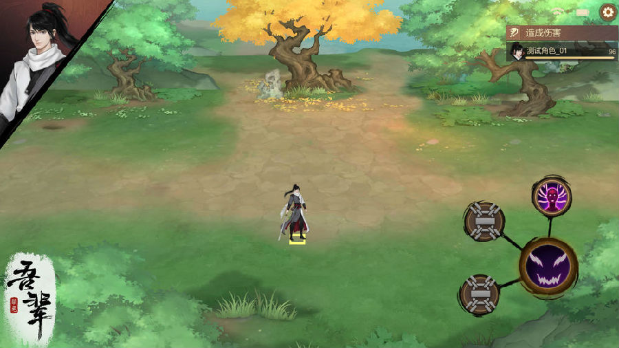 吾辈手游抢先测试版