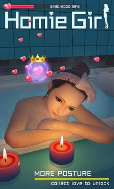 智能姬化干物少女破解版