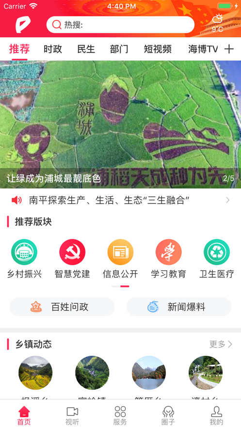 497x883bb (9).png