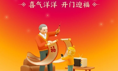 ֧մô_֧2020մȡͼƬ