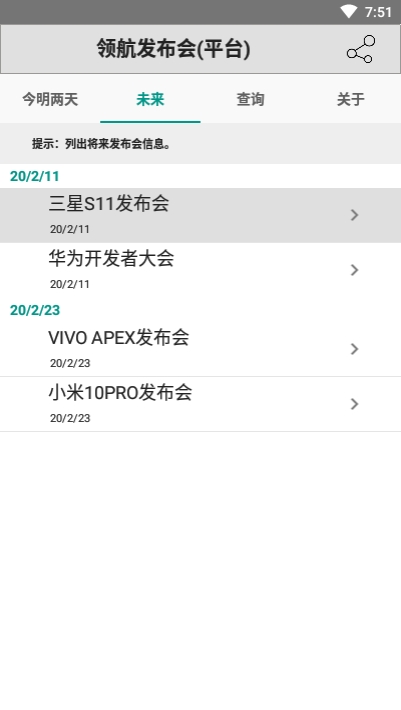 캽appѶv1.0.0ͼ1