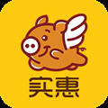 实惠生活app优惠券平台2.2
