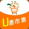 u惠市集app安卓版1.0.4