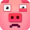 吞噬小猪io游戏内购破解版1.3.3