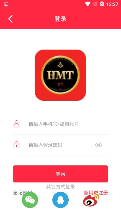  Hongmen Fans Team΢app1.1.0ͼ0