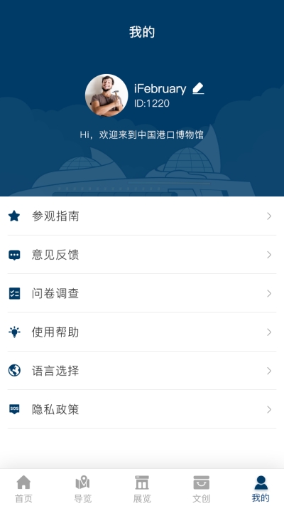 йۿڲappݵv1.0ͼ0