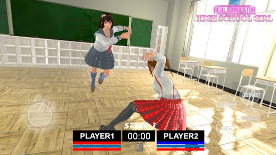Real High School Simulator Girl Fight Battle LifeϷͼ0