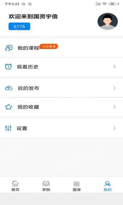 appѵv1.0.0ͼ1