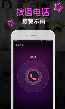 app罻v1.0.1ͼ1