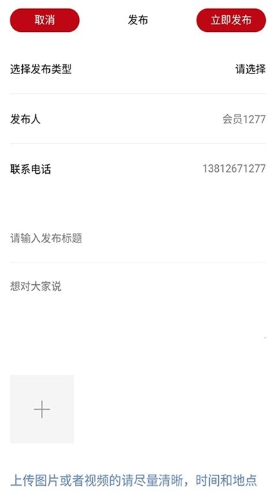 ONEֳAPP°湫Ŀ0.0.42ͼ1