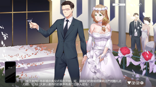 重生之隔壁老王游戏中文完整版