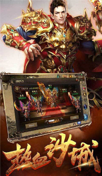 传奇打金服手游可提现人民币 传奇打金服手游可提现人民币