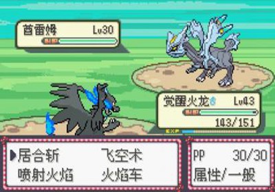 漆黑的魅影自带金手指中文