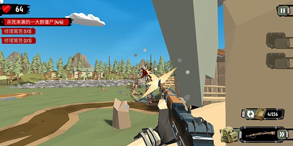 行尸2丧尸射手游戏汉化破解版