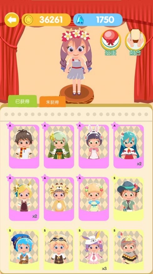 热词火锅店内测版 热词火锅店内测版