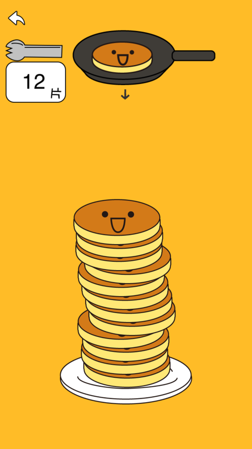 抖音煎饼来一份正式版 抖音煎饼来一份正式版