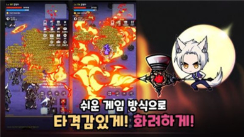 死神培育游戏中文版