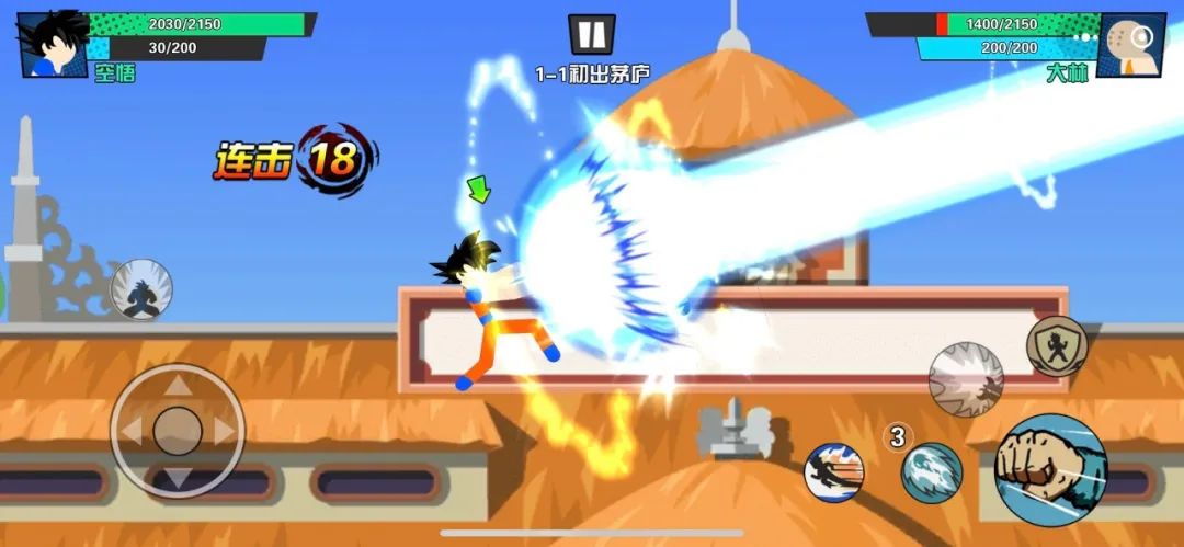 抖音一波超人佐助版最新版 抖音一波超人佐助版最新版