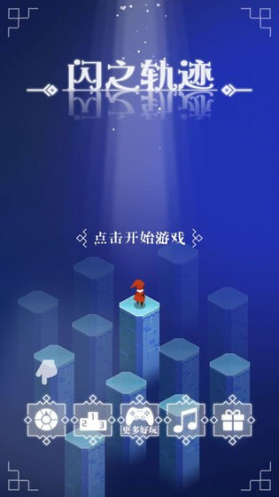 ֮켣°1.0ֻͼ1