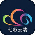 七彩云端弥渡app4.0.3官方版