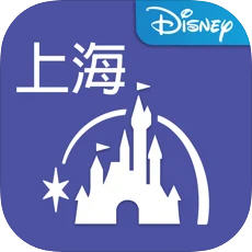 上海迪士尼度假区官方线上渠道9.3.1安卓版