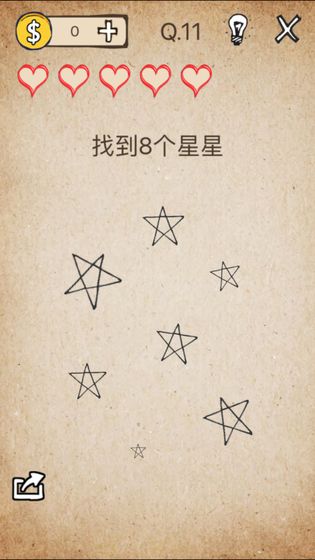 ֲʾ1.4.1׿ͼ2